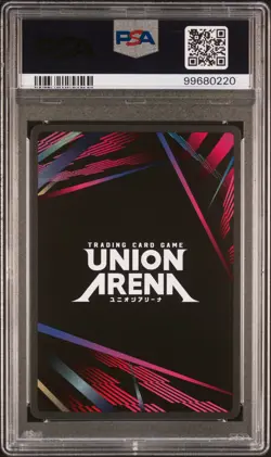 PSA 10 Byakuya Kuchiki Union Arena Bleach Promo Winner UEPR BLC-1-049 - Image 2