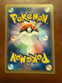 Pikachu 004/004 Holo New Friends Japanese Promo Pokemon Card NM - Image 2