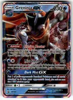 Greninja GX SM197 SM Promos HP Pokemon Card TCG - Image 1
