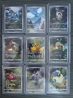 Pikachu AR God Pack Set 201-209/172 S12a VSTAR Universe - Pokemon Card Japanese - Image 1