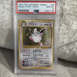 Wigglytuff HoloJapanese Jungle Pokemon Card GEM MINT PSA 10 SWIRL🌀 - Image 1