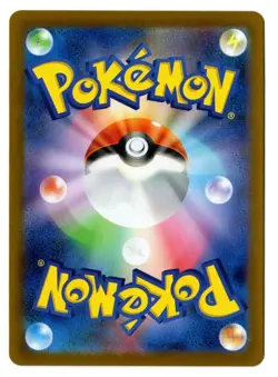 DROWZEE AR 086/078 SV1V VIOLET EX JAPANESE POKEMON CARD NEAR MINT - Image 2