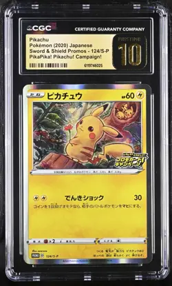 CGC 10 PRISTINE Japanese Pikachu 124/S-P PikaPika! Pikachu! Promo Pokemon Card - Image 1