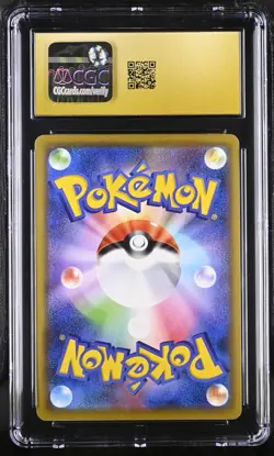 CGC 10 PRISTINE Japanese Pikachu 124/S-P PikaPika! Pikachu! Promo Pokemon Card - Image 2