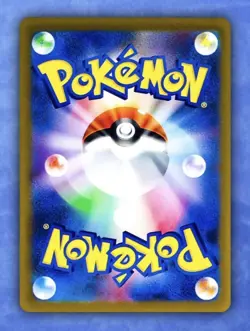 Pokemon Shaymin AR 066/063 SV9a Heat Wave Arena - Card Japanese MINT - Image 2