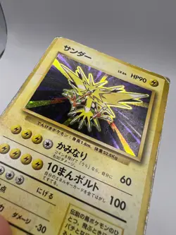 Pokemon Card Zapdos Base Set no.145 Holo No Rarity WOTC Japanese - Image 3
