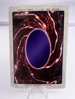 Yu-Gi-Oh! Card Blue-Eyes White Dragon 11 Card Holo Set Japanese - Image 3