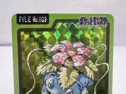 Pokemon Card Charizard Blastoise Venusaur Carddass File 3 Set Prism Japanese - Image 3