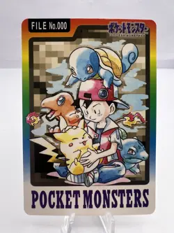 Pokemon Card File No.000 Bandai Carddass 1997 MP Japanese - Image 1