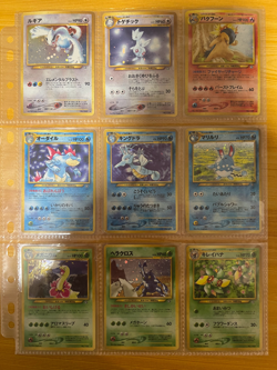 Pokemon Card Neo Genesis 100% Complete MASTER SET 96/96 LP/MP Japanese - Image 1