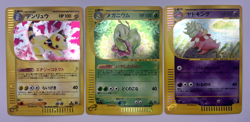 Pokemon Card Meganium Slowking Ampharos E Series Holo 3 Set Japanese - Image 1