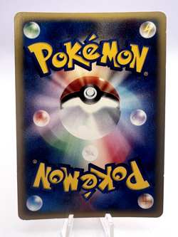 Pokemon Card Meganium Slowking Ampharos E Series Holo 3 Set Japanese - Image 3