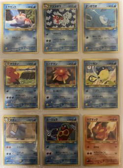 Pokemon Card Neo Revelation Complete Common Uncommon Set Japanese - Image 1