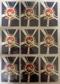 Pokemon Card Neo Revelation Complete Common Uncommon Set Japanese - Image 2