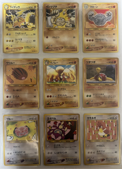 Pokemon Card Neo Revelation Complete Common Uncommon Set Japanese - Image 5