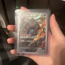 Pokemon Card Japanese - Kingambit AR 089/078 SV1S Scarlet ex NM Japan JP - Image 1