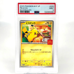 PSA 9 Pokemon Card Pikachu 020/M-P McDonalds Promo Japanese Karte [9] - Image 1
