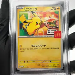 PSA 9 Pokemon Card Pikachu 020/M-P McDonalds Promo Japanese Karte [9] - Image 3