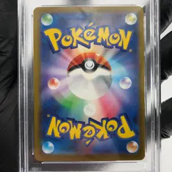 PSA 9 Pokemon Card Pikachu 020/M-P McDonalds Promo Japanese Karte [9] - Image 4