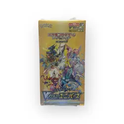 Pokemon V Star Universe 12a High Class Japanese Booster Box - Image 1