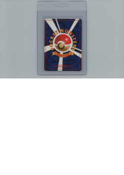 Magikarp #129 Rocket Gang Regular (Japanese) pocket monsters - Image 2