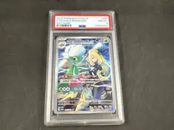 CYNTHIA'S ROSERADE 065/063 POKEMON JAPANESE SV9A PSA 8 - Image 1