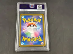 CYNTHIA'S ROSERADE 065/063 POKEMON JAPANESE SV9A PSA 8 - Image 2