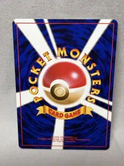 1999 Pokemon Jpn CD Promo Meowth's Party #52Team Rockets Meowth Mint NP - Image 2