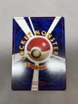 1999 Pokemon Jpn CD Promo Meowth's Party #52Team Rockets Meowth Mint NP - Image 3