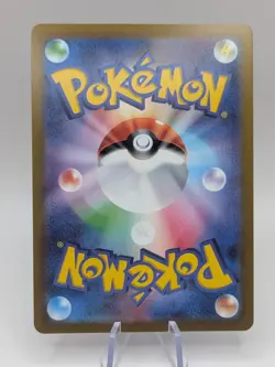 Pokemon TCG Japanese Mewtwo VSTAR Holo Triple Rare 031/071 - NM - Image 3