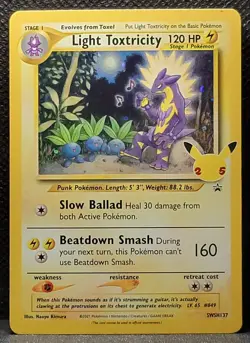 Light Toxtricity SWSH137 Black Star Promo Stamped Celebrations Pokemon NM 2030 - Image 1