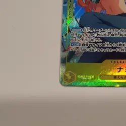 ONE PIECE Card Nami Alt Art EB03-053 SR ONE PIECE Heroines Edition Japanese - Image 3