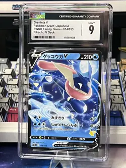 Pokemon Card Lot of 4 CGC 10-6 Graded Slabs English & Japanese Great For Kids! - Image 4