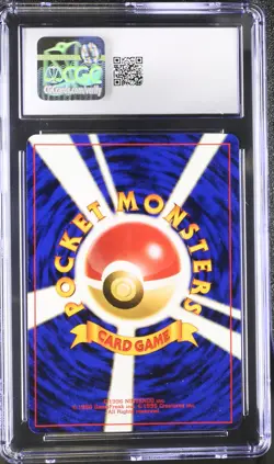 CGC 8.5 Umbreon 2000 Crossing the Ruins... Japanese 197 Holo Pokemon Card - Image 2