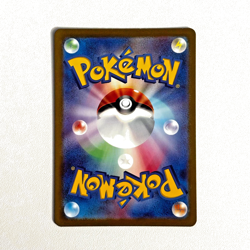 Mr. Mime 179/165 JAPANESE SV2a: Pokemon Card 151 | ART RARE | NEAR MINT | US - Image 3