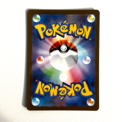 Machoke 177/165 | JAPANESE SV2a: Pokemon Card 151 | ART RARE | NEAR MINT | US - Image 3