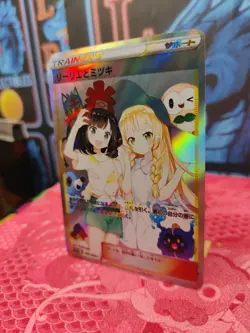 Pokemon Lillie Anime Waifu Sexy Doujin ACG DIY Trainer Art card - Image 2