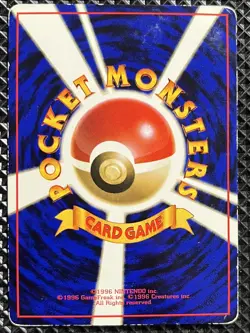 [MP] Venomoth Promo No.049 Old Back Pokemon Card Japanese #AI9 - Image 3