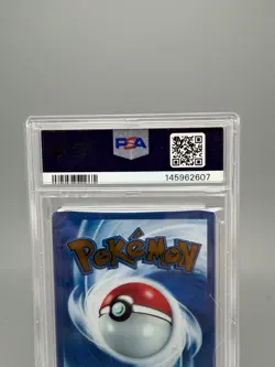 Mew EX 2023 Pokemon 151 Ultra Premium Collection Metal Card #205 PSA 9 - Image 5