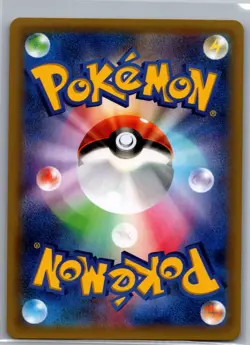 Glalie EX - 015/059 Japanese XY8-Bb: Blue Shock - Pokemon Card - NM - Image 2