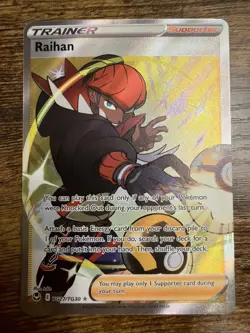 Raihan TG27/TG30 Silver Tempest Full Art Ultra Rare Holo Pokemon Card NM - Image 1