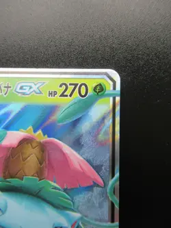 Pokemon Japanese Card Holo Rare Celebi&Venusaur GX 001/095 RR Nintendo - Image 3