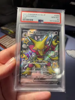 PSA 10 Alakazam ex 326/190 SSR Gem Mint Japanese Pokemon Card - Image 1