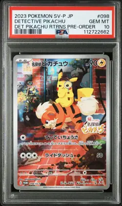 PSA 10 Detective Pikachu 098/SV-P Returns - Pokemon Card Japanese 2023 - Image 1