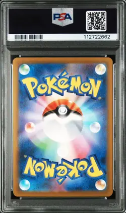PSA 10 Detective Pikachu 098/SV-P Returns - Pokemon Card Japanese 2023 - Image 2