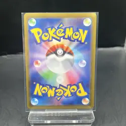 Pokemon TCG - Articuno - 102/100 SV9 - Battle Partners - Japanese - AR - NM - Image 4