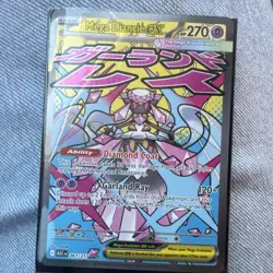 Pokemon Mega Diancie EX 270 HP 120 Attack Holo Rare XY Ancient Origins 267/217 - Image 1