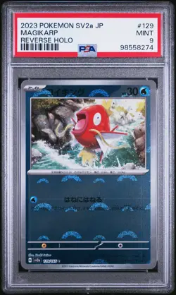 2023 POKEMON JAPANESE SV2a-POKEMON 151 129 MAGIKARP REVERSE HOLO PSA 9 - Image 1