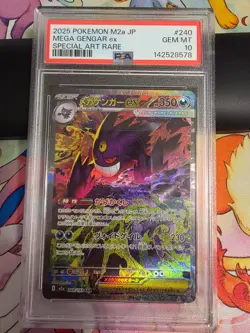 #10 2025 Pokemon M2A Japanese Special Art Rare #240 Mega Gengar ex PSA 10 - Image 1
