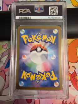 #10 2025 Pokemon M2A Japanese Special Art Rare #240 Mega Gengar ex PSA 10 - Image 2